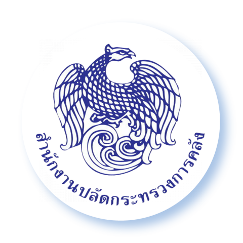 กระทรวงการคลัง