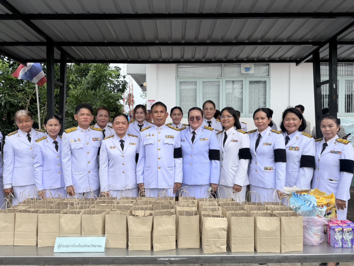 12 สิงหาคม วันแม่แห่งชาติ ประจำปี 2569