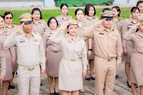 วันพระราชทานธงชาติไทย