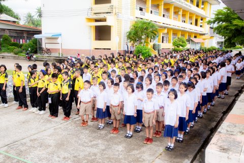 วันพระราชทานธงชาติไทย