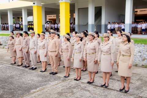 วันพระราชทานธงชาติไทย