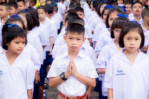 วันพระราชทานธงชาติไทย
