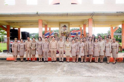 วันพระราชทานธงชาติไทย