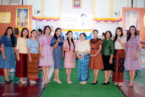 กิจกรรมมุทิตาจิตครูกัลยา สวรรค์จุติ