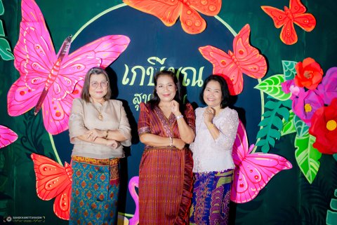 กิจกรรมมุทิตาจิตครูกัลยา สวรรค์จุติ