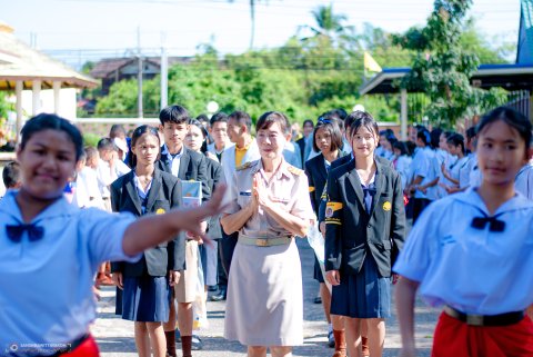 ศิษย์ขอกราบลาบูชาครูผู้มีพระคุณ (ครูกัลยา สวรรค์จุติ)