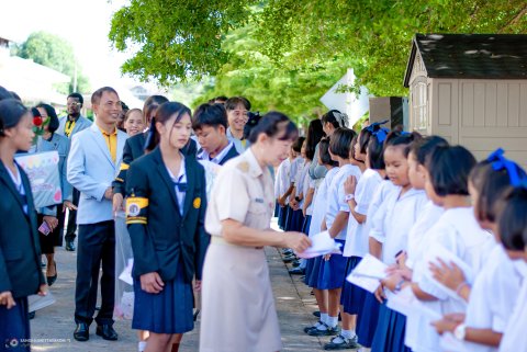 ศิษย์ขอกราบลาบูชาครูผู้มีพระคุณ (ครูกัลยา สวรรค์จุติ)