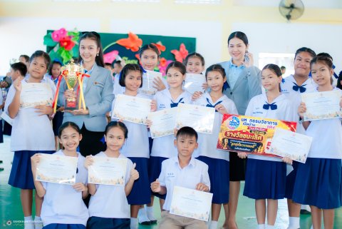 พิธีมอบเกียรติบัตรและโล่รางวัล