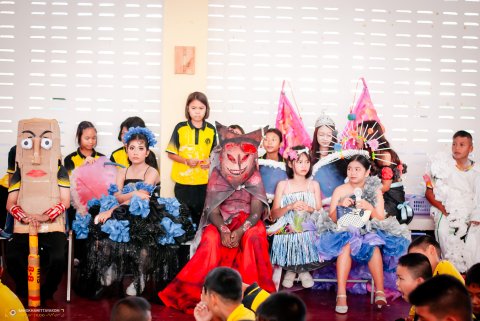กิจกรรมสัปดาห์วันวิทยาศาสตร์