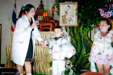 กิจกรรมสัปดาห์วันวิทยาศาสตร์